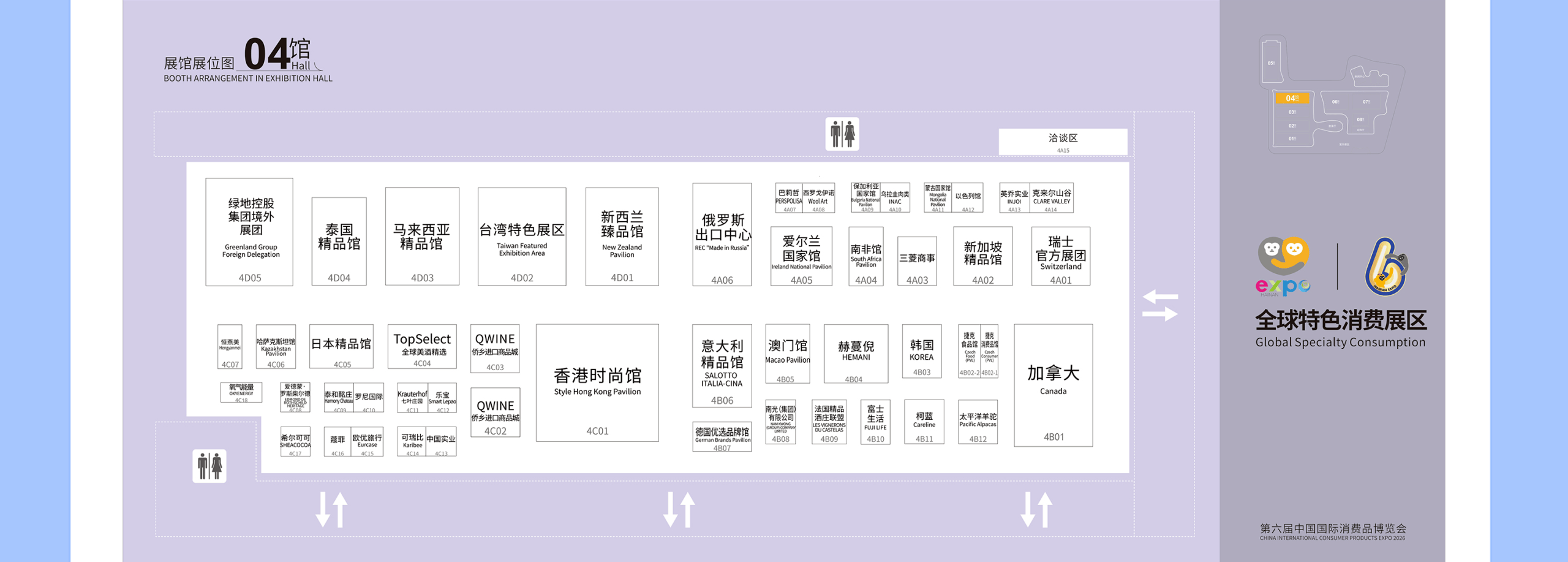 微信图片_2026-04-16_151259_378.png