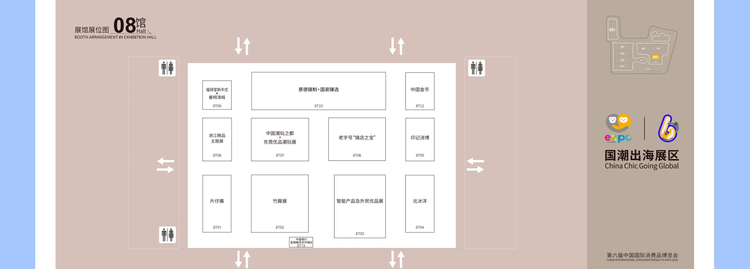 微信图片_2026-04-16_151313_450.png