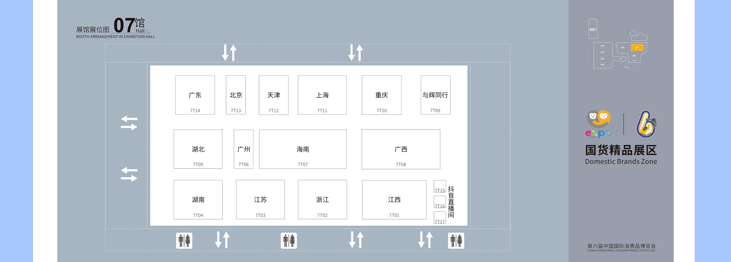微信图片_2026-04-16_151309_738.png