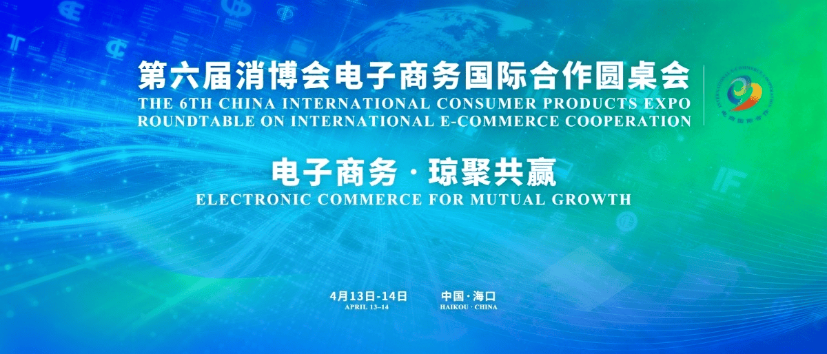 微信图片_2026-04-16_153426_576.png