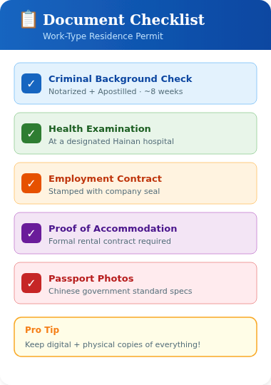 img_checklist.png